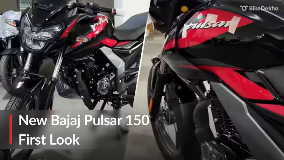 Pulsar 150 Pulsar 150