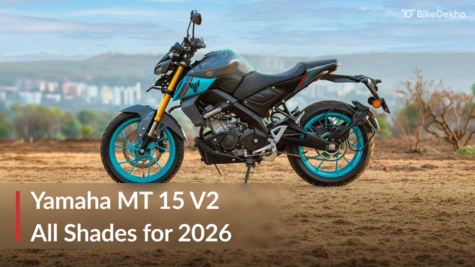 Yamaha MT15 V2\