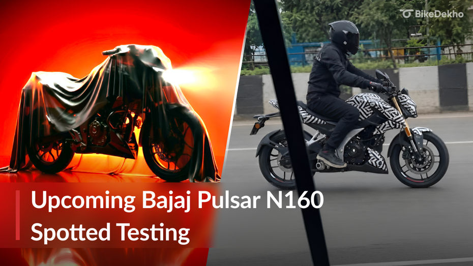 2026 Bajaj Pulsar 125 Launch Date Is Not August 12: Here's Why 2026 Bajaj Pulsar 125 Launch Date Is Not August 12: Here's Why