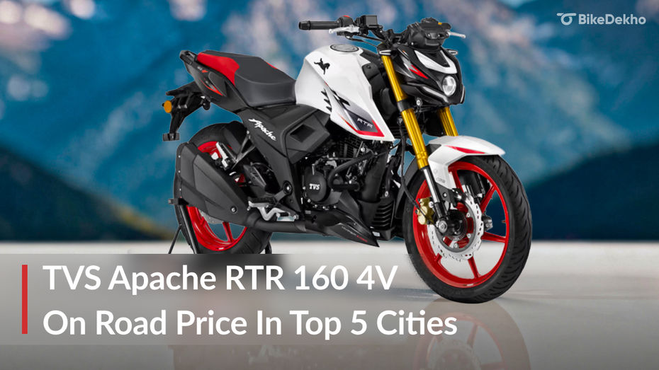 TVS Apache RTR 160 4V TVS Apache RTR 160 4V