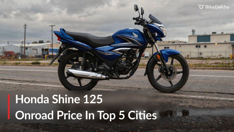 Honda Shine 125 Honda Shine 125