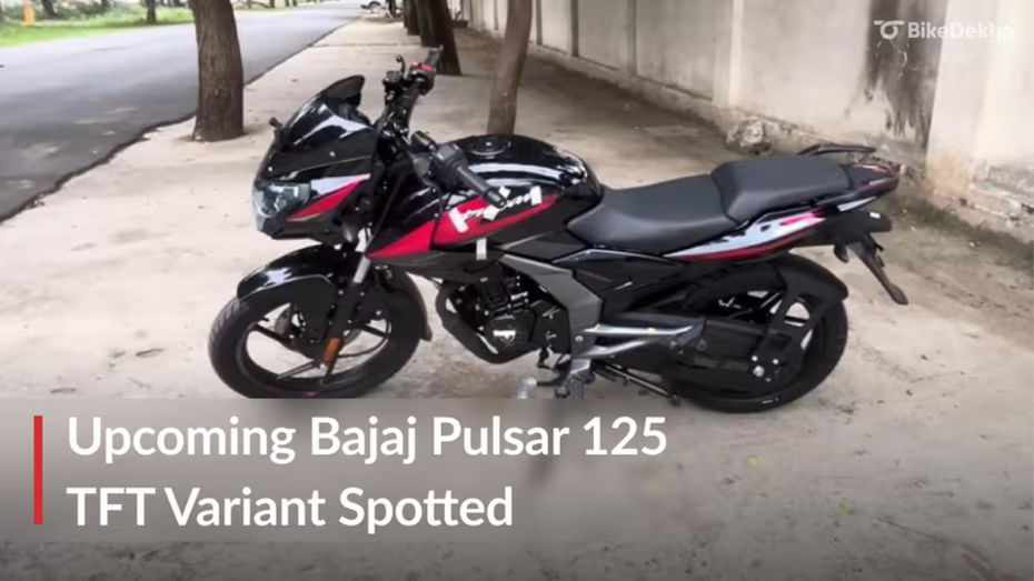 New Bajaj Pulsar 125 & 150 TFT variants New Bajaj Pulsar 125 & 150 TFT variants