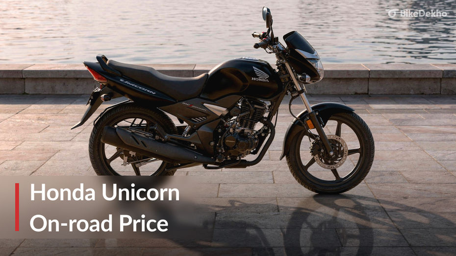Honda Unicorn