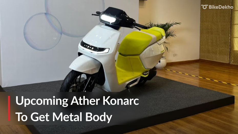 Ather Konarc Ather Konarc