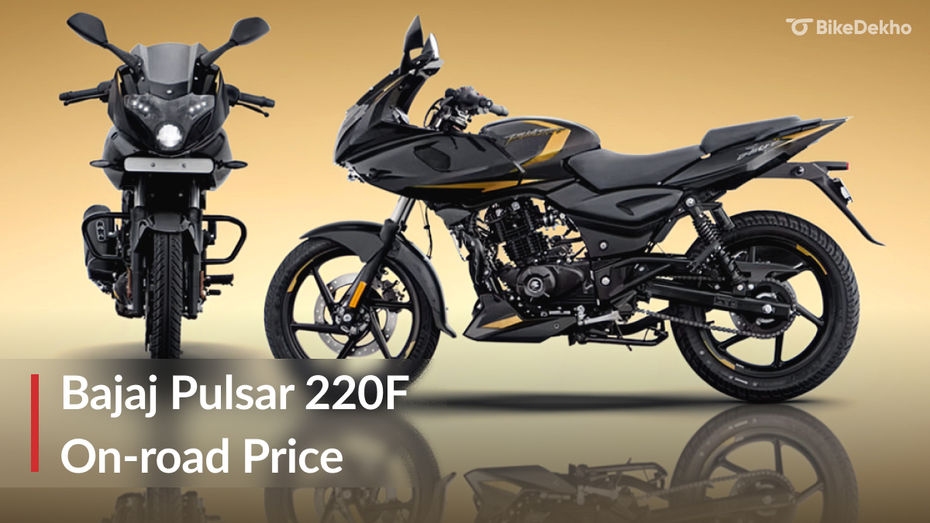 Pulsar 220F