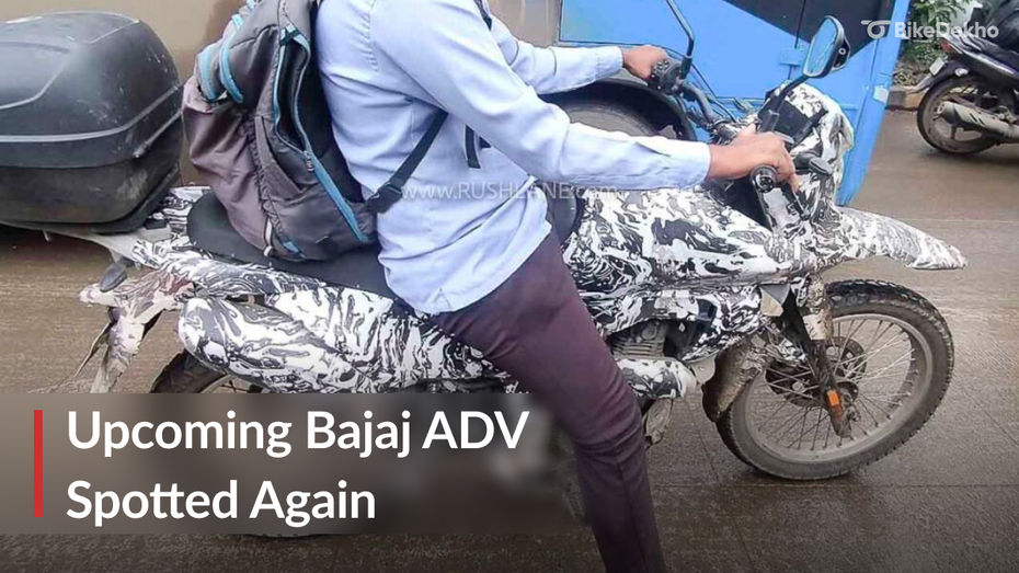 Bajaj ADV Bajaj ADV