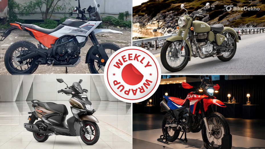 The Weekly Bike News Wrapup: Royal Enfield, Yamaha, Honda, KTM, Hero The Weekly Bike News Wrapup: Royal Enfield, Yamaha, Honda, KTM, Hero