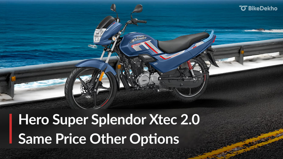 Hero Super Splendor Xtec 2.0 Hero Super Splendor Xtec 2.0