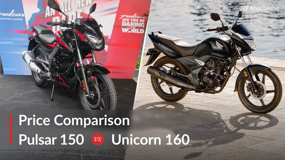 Pulsar vs unicorn Pulsar vs unicorn