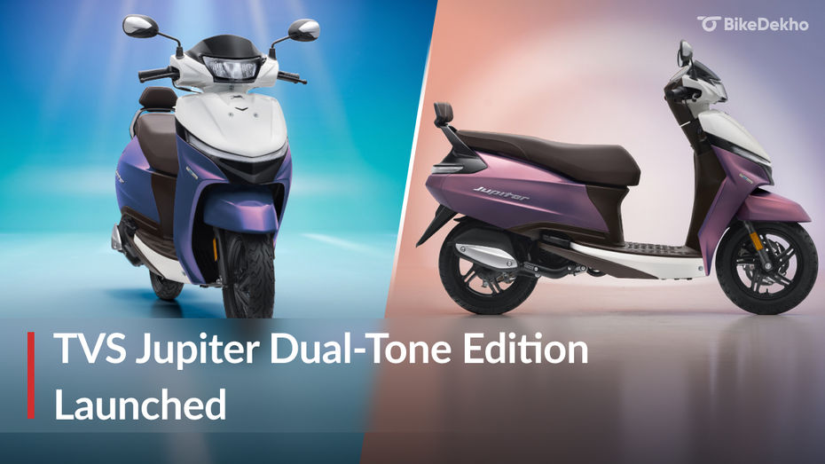BREAKING: TVS Jupiter 110 New Dual-Tone Variant Launched In India ...