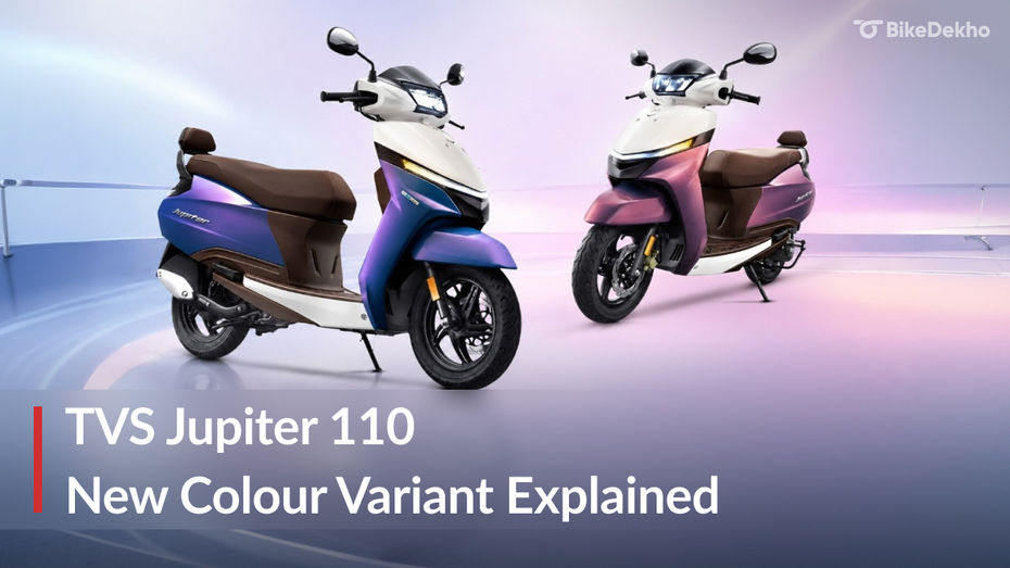 TVS Jupiter 110 Dual Tone
