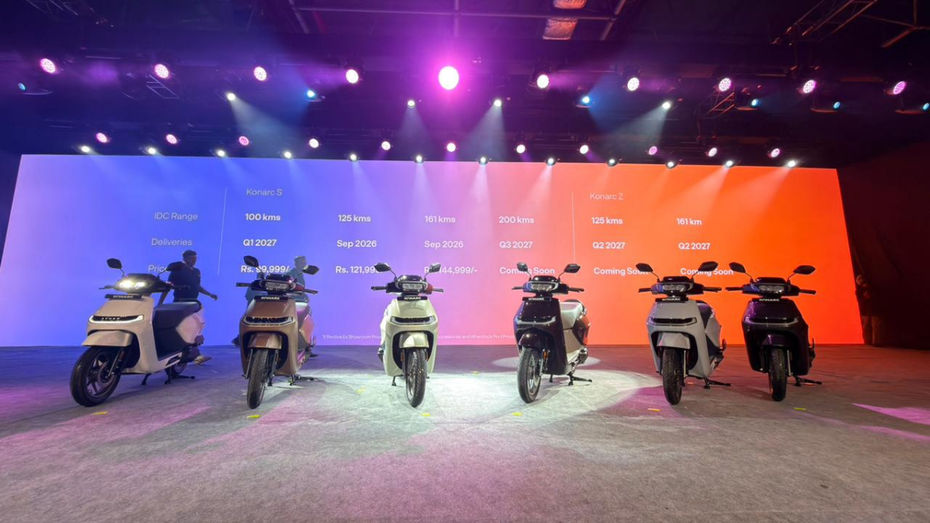 Ather Konarc Launched 