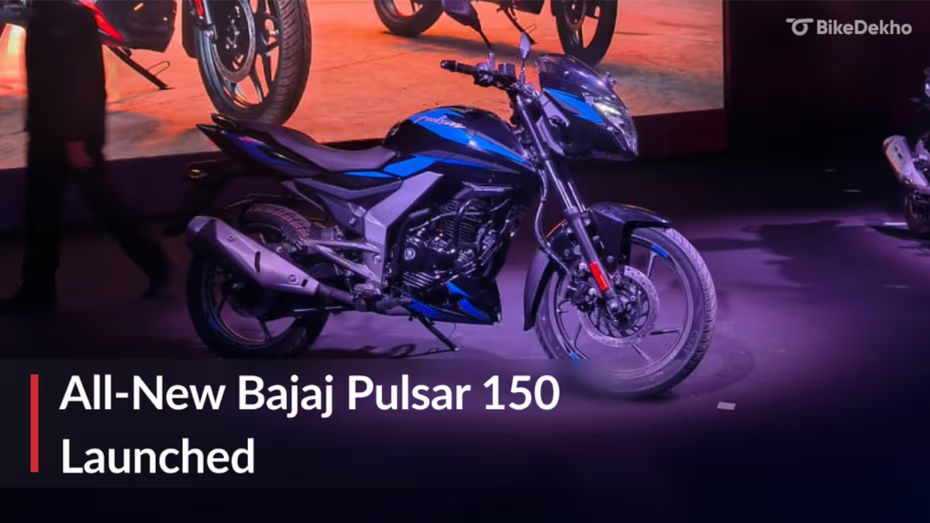 Bajaj Puslar 150 Bajaj Puslar 150