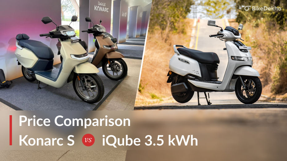 Ather VS TVS Ather VS TVS