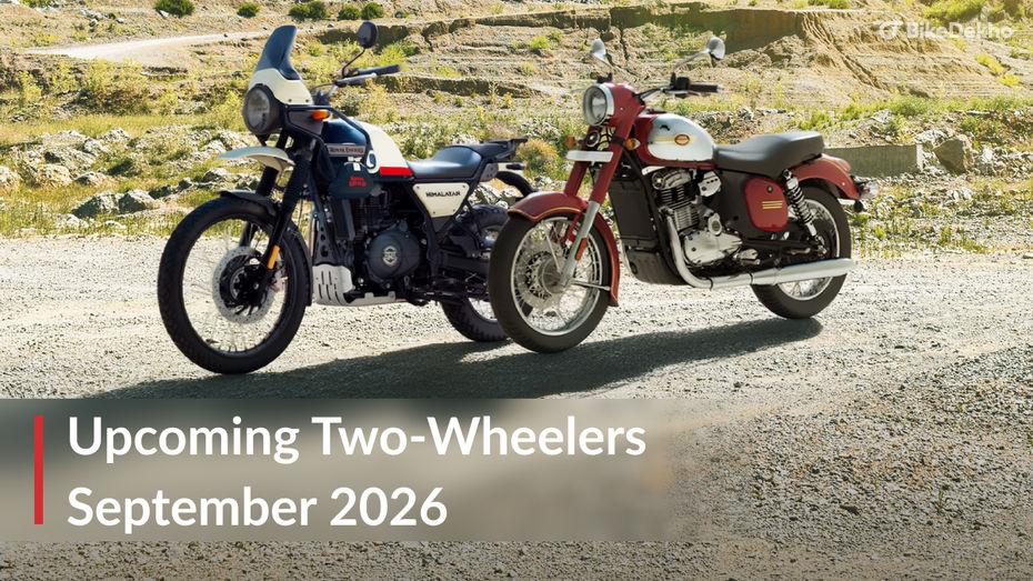 Upcoming Bikes September 2026 Upcoming Bikes September 2026