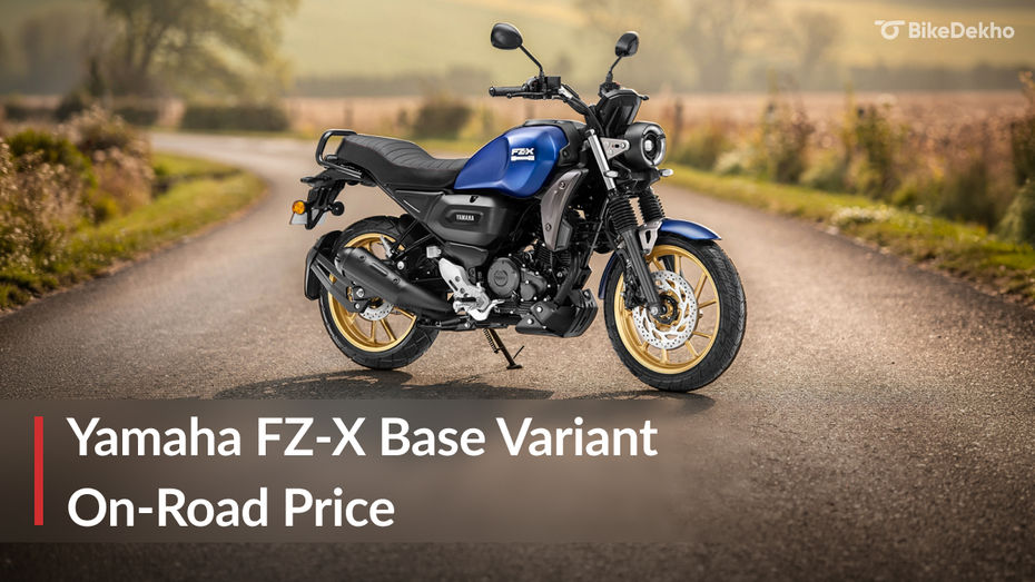 Yamaha FZ-X Yamaha FZ-X
