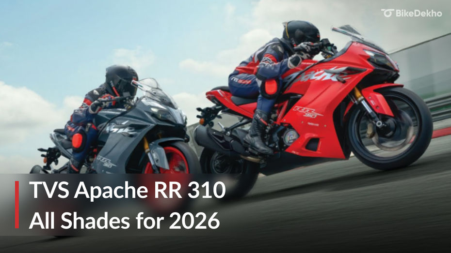 TVS Apache RR 310 TVS Apache RR 310