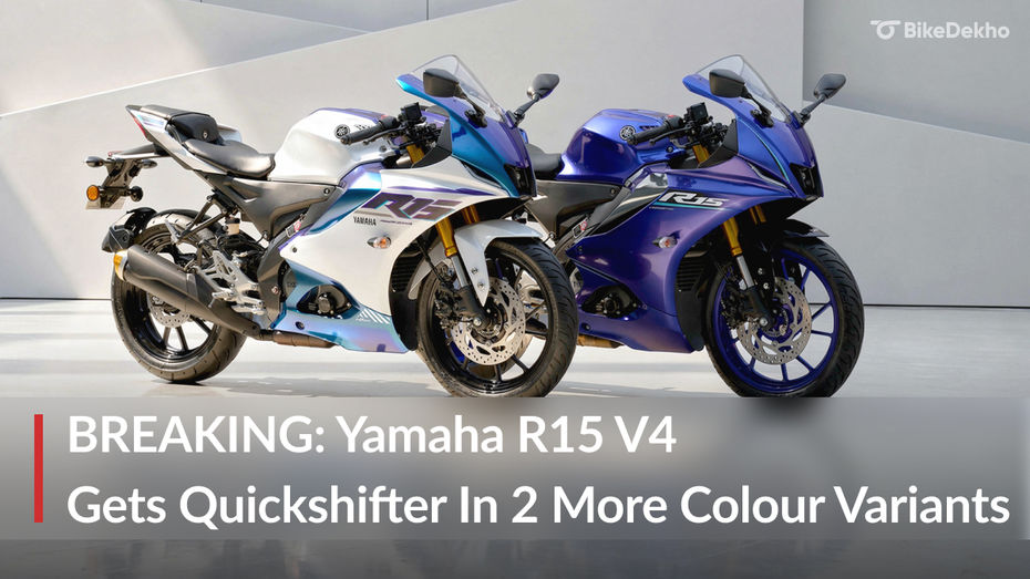Yamaha R15 V4 Collage