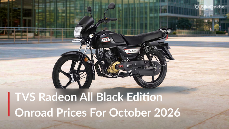 TVS Radeon All Black Edition