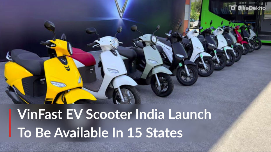 VinFast Electric Scooter Launch In India