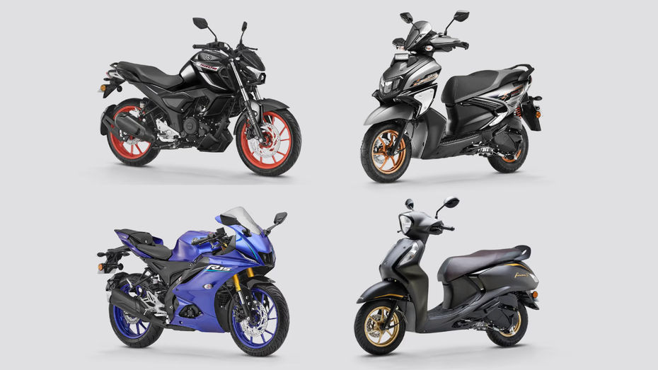 Yamaha Offers Yamaha Offers