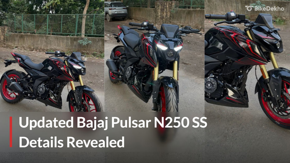 Upcoming Bajaj Pulsar N250 SS Reaches Dealership Ahead Of Launch வரவிருக்கும் பஜாஜ் பல்சர் N250 SS அறிமுகத்திற்கு முன்பே டீலர்ஷிப்களுக்கு வந்துவிட்டது
