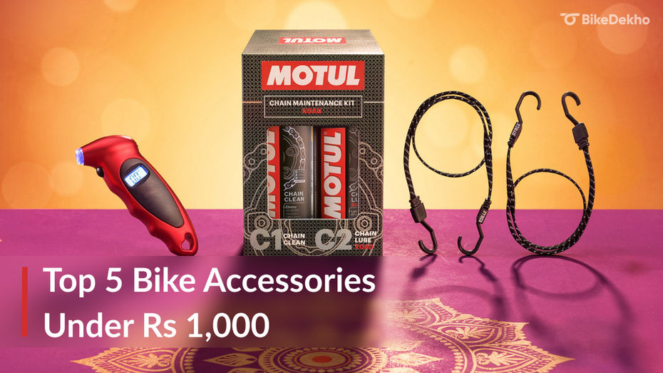 Top 5 Bike Accessories Under Rs 1,000 To Buy This Diwali Top 5 Bike Accessories Under Rs 1,000 To Buy This Diwali