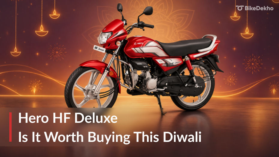 Hero HF Deluxe price
