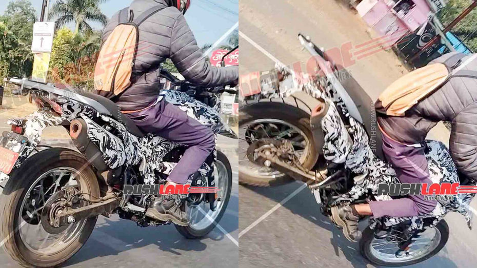 Bajaj Adventure Bike Rear Profile Bajaj Adventure Bike Rear Profile