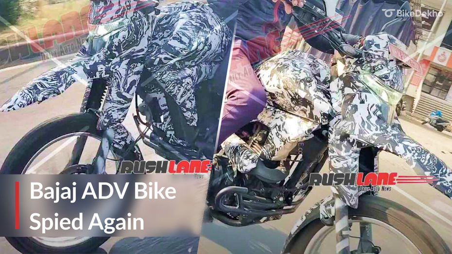 Upcoming Bajaj Adventure Bike Spied: What We Know So Far Upcoming Bajaj Adventure Bike Spied: What We Know So Far