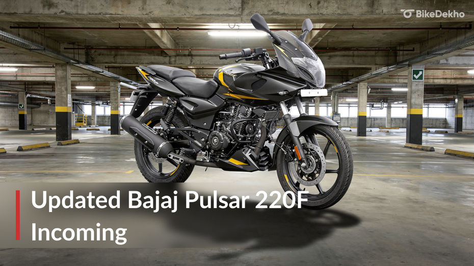 புதிய பஜாஜ் பல்சர் 220F புதிய பஜாஜ் பல்சர் 220F