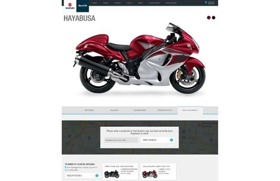 Suzuki’s Stock Locator