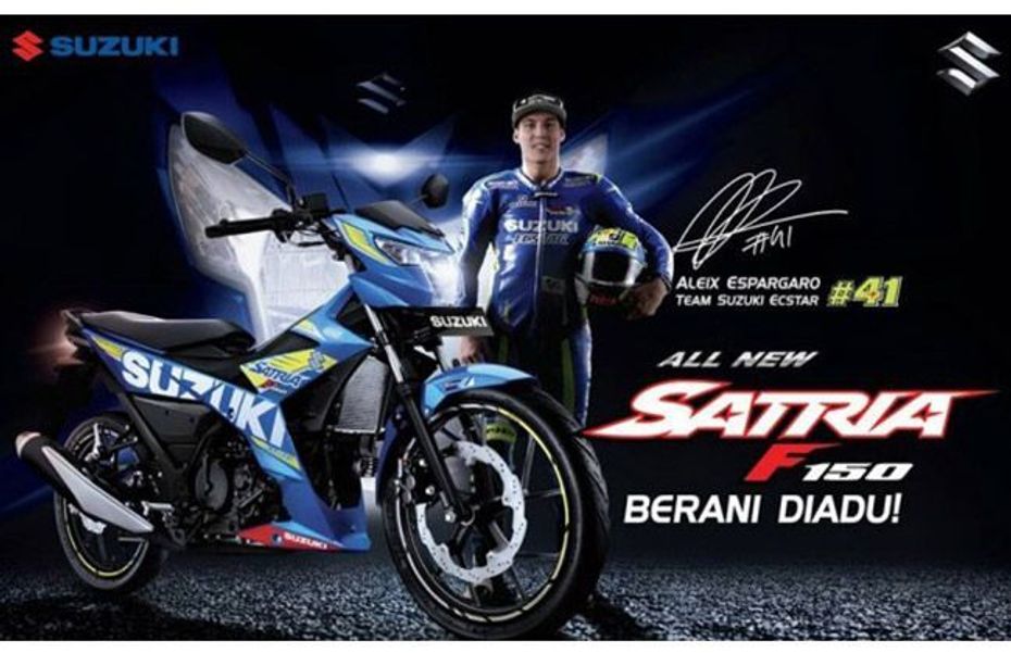 2016 Suzuki Satria F150 2016 Suzuki Satria F150
