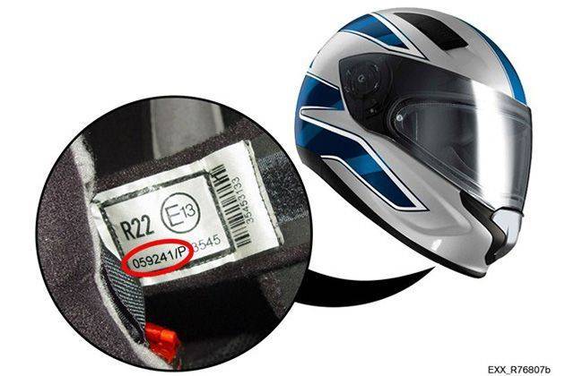 BMW Sport Helmet