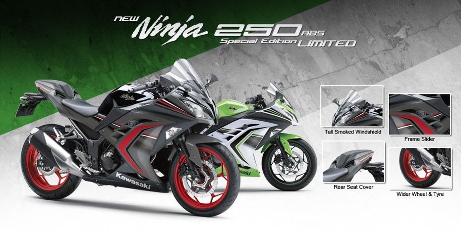Kawasaki Ninja 250 ABS SE Kawasaki Ninja 250 ABS SE