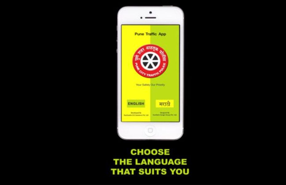 Pune Traffic App Pune Traffic App