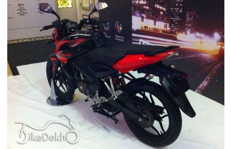 Bajaj Pulsar 150NS