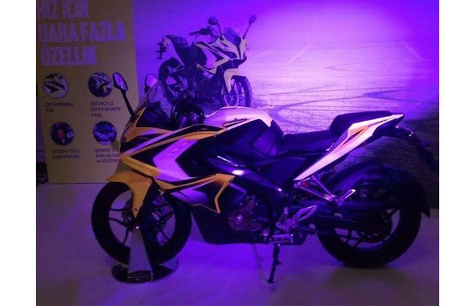 Bajaj Pulsar 200SS