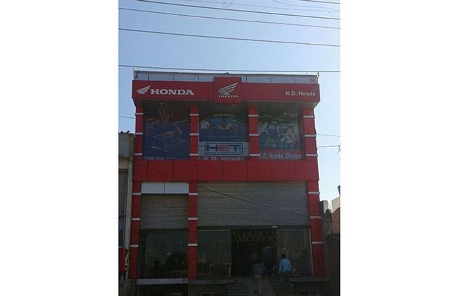 Honda Inaugurates new dealership in Dholpur, Rajasthan Honda Inaugurates new dealership in Dholpur, Rajasthan