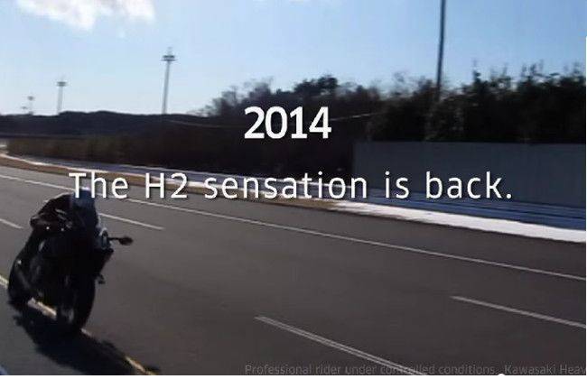 Kawasaki Ninja H2 Teased