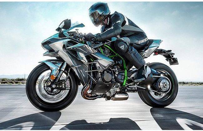 Kawasaki Ninja H2