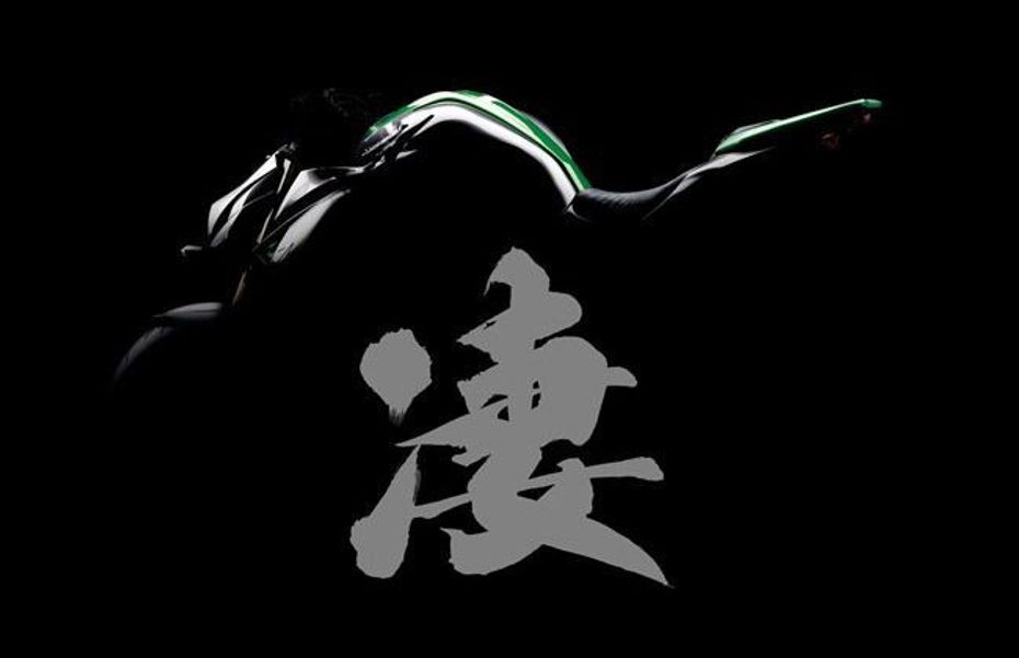 Kawasaki to Showcase â??Next Generationâ? Z1000 in 2013 EICMA Kawasaki to Showcase â??Next Generationâ? Z1000 in 2013 EICMA