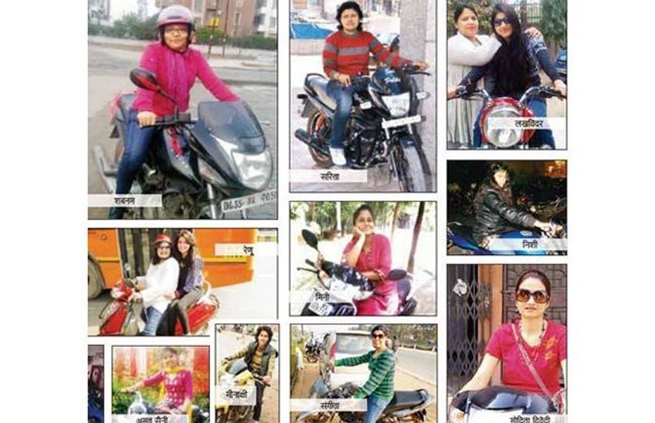 Navbharat Times and Hero organizing All Women Bike Rally in Delhi
