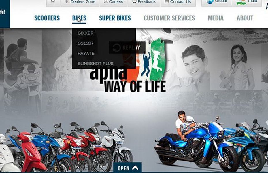 Suzuki Removes Inazuma 250 from the Indian Website