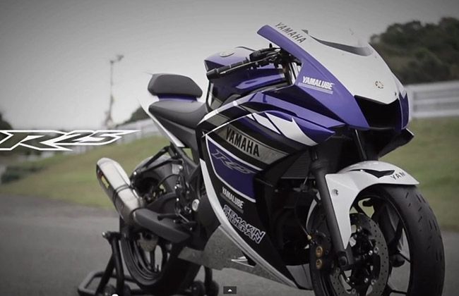 Yamaha-R25-2.jpg