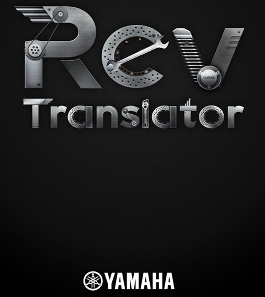 Yamaha launches â??RevTranslatorâ? smartphone app Yamaha launches â??RevTranslatorâ? smartphone app