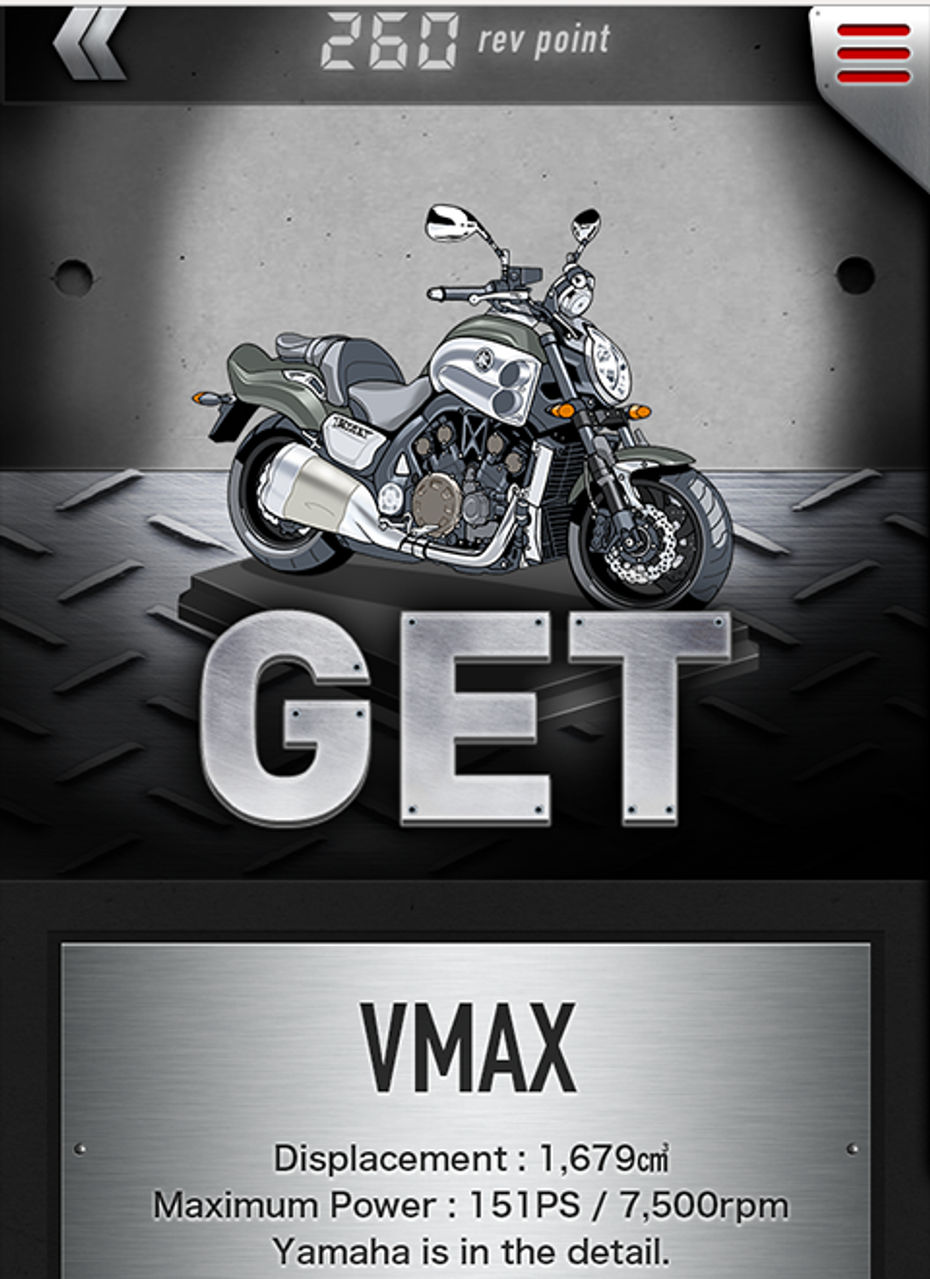 Yamaha launches â??RevTranslatorâ? smartphone app Yamaha launches â??RevTranslatorâ? smartphone app