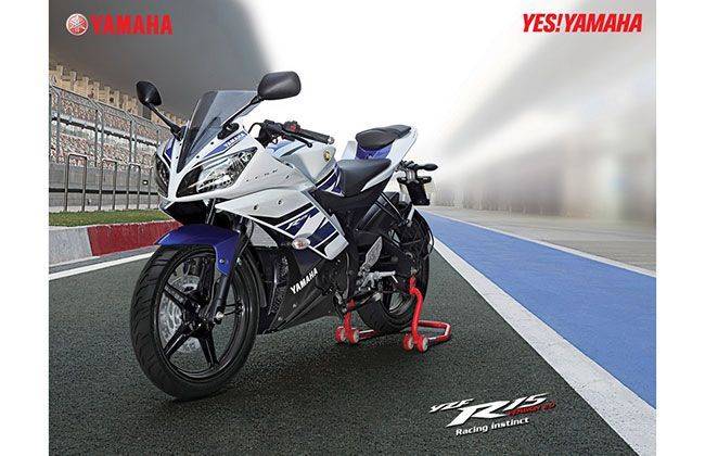 Yamaha YZF R15