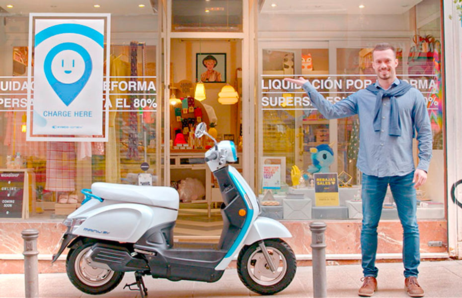 KYMCO Ionex 1