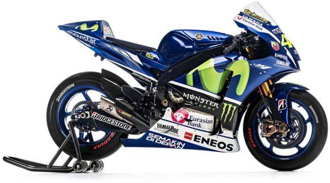 2015 Yamaha YZR-M1